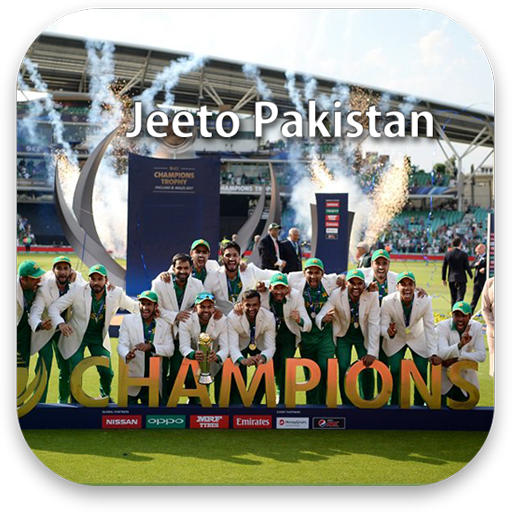 Jeeto Pakistan –  Pakistan Cricket Team Fan Club